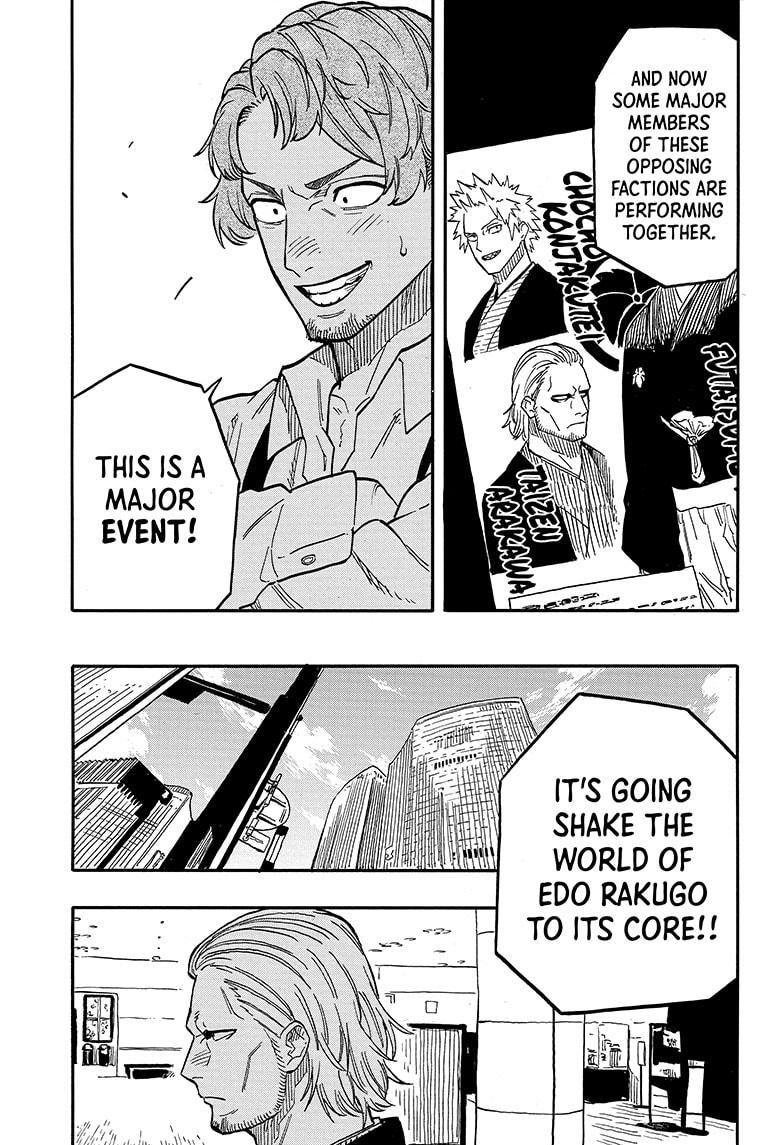 Read Akane-banashi EN Manga Online