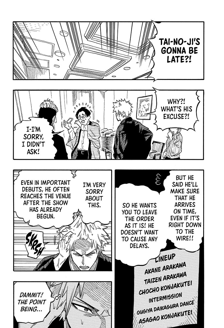 Read Akane-banashi EN Manga Online