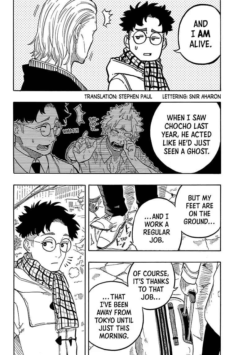 Read Akane-banashi EN Manga Online
