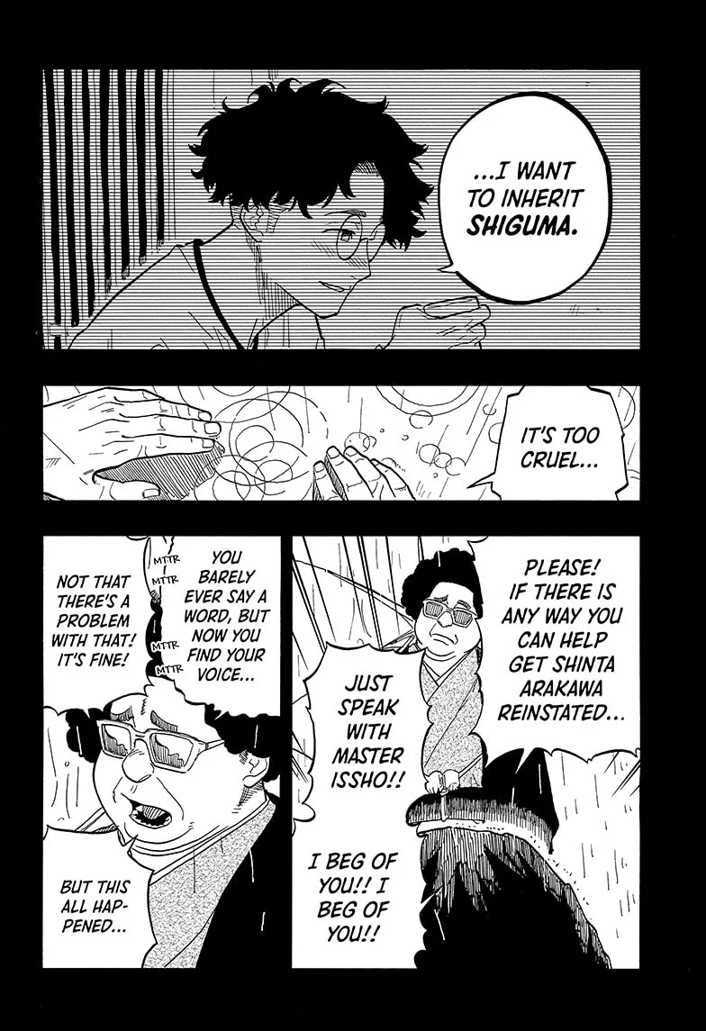 Read Akane-banashi EN Manga Online