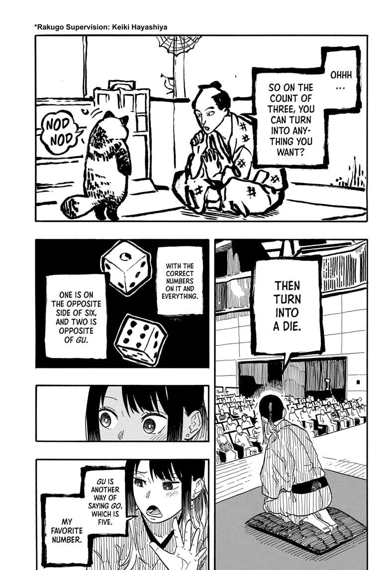 Read Akane-banashi EN Manga Online