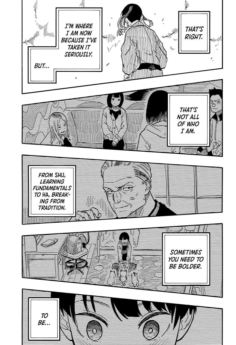 Read Akane-banashi EN Manga Online
