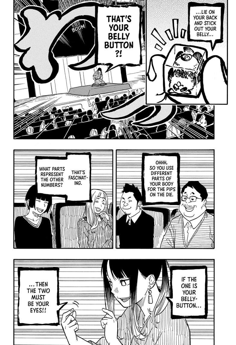 Read Akane-banashi EN Manga Online