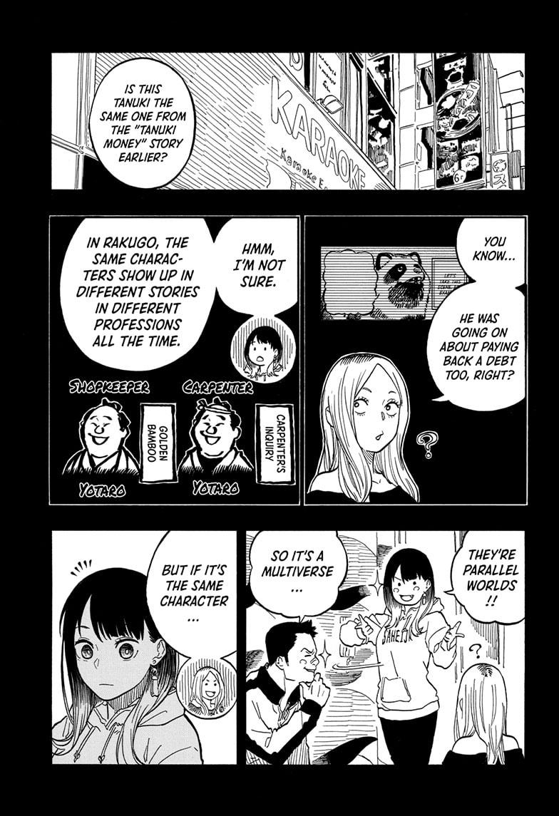 Read Akane-banashi EN Manga Online