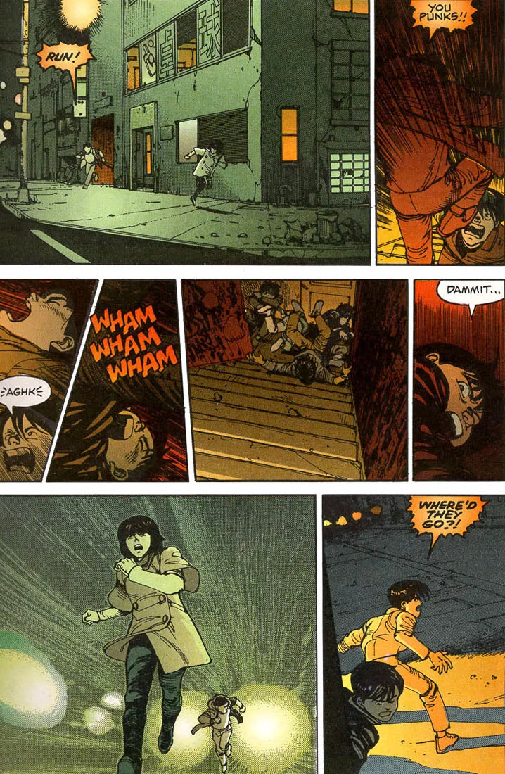 Read Akira EN Manga Online