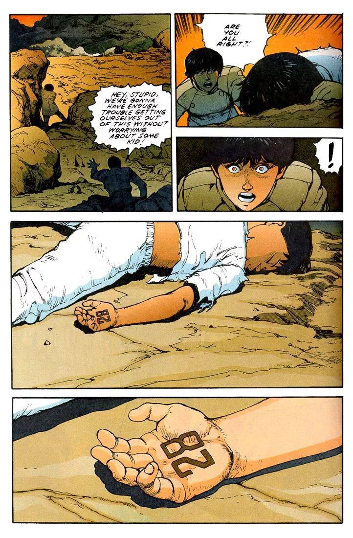 Read Akira EN Manga Online