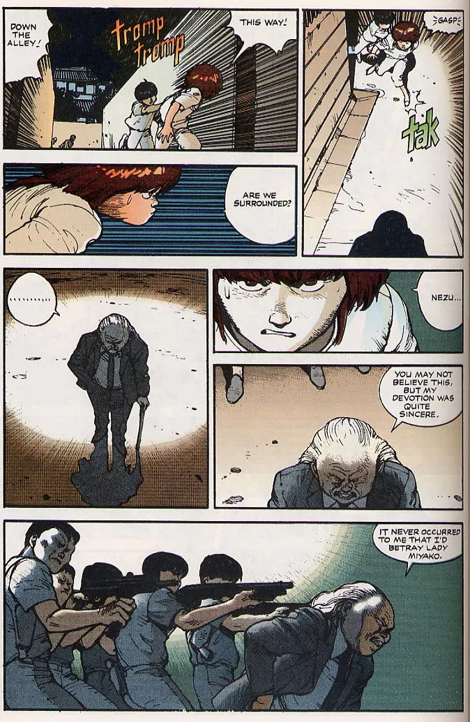 Read Akira EN Manga Online