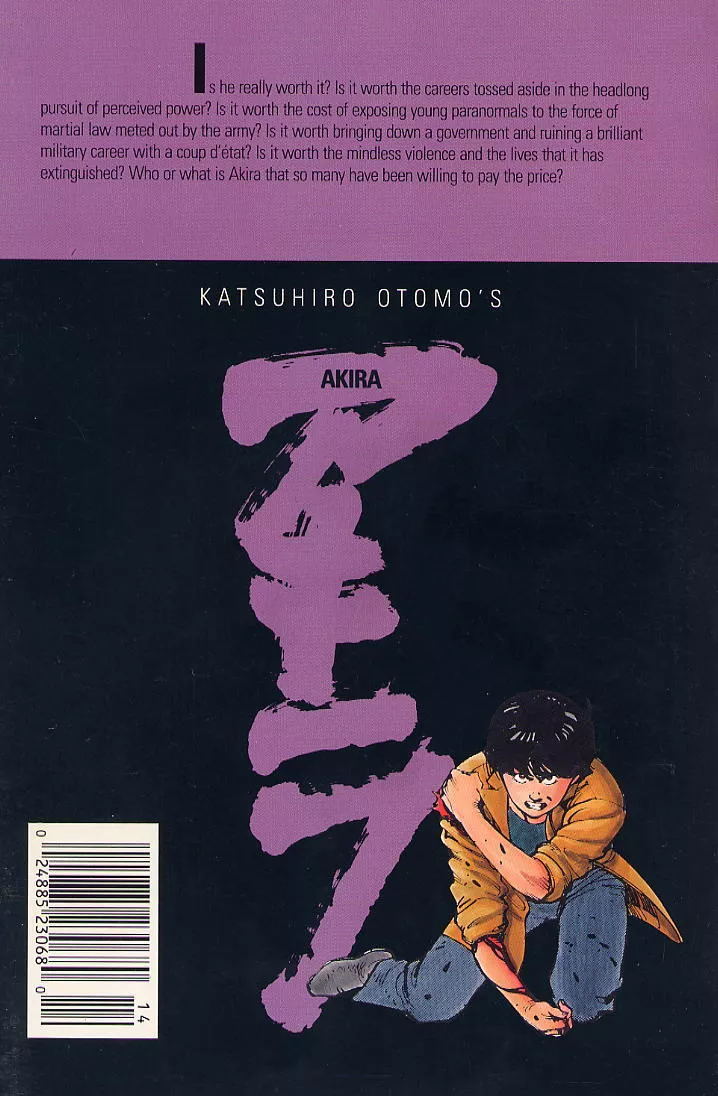 Read Akira EN Manga Online