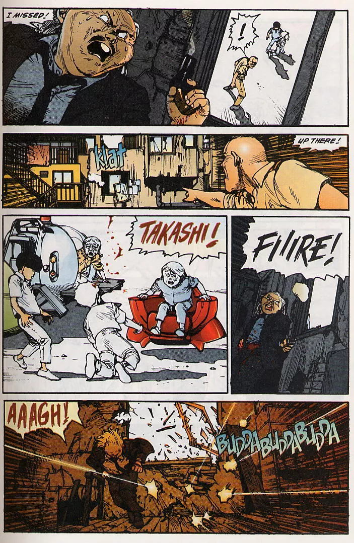 Read Akira EN Manga Online