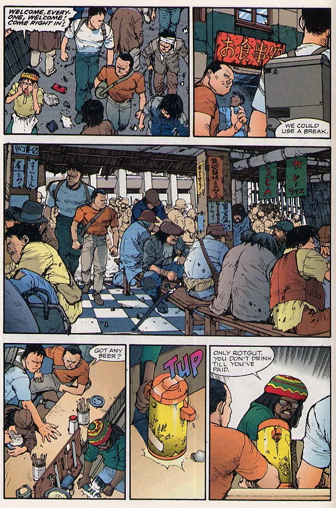 Read Akira EN Manga Online