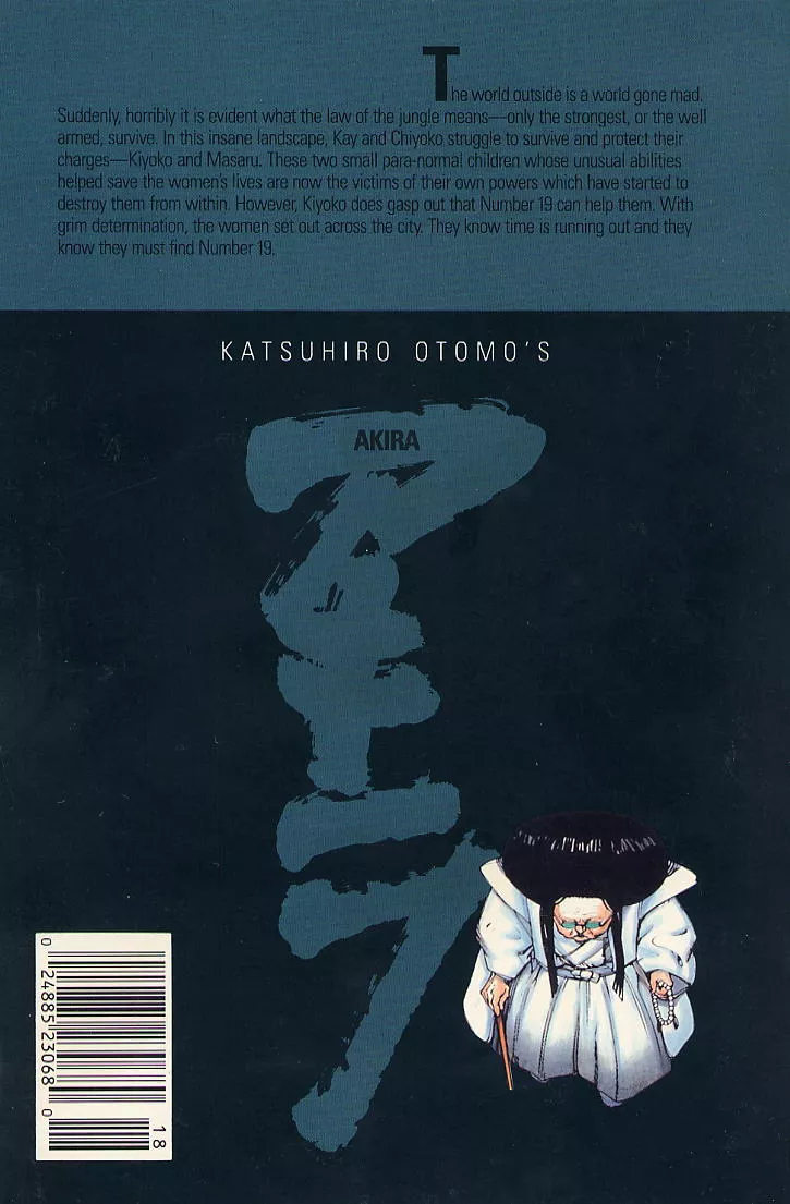 Read Akira EN Manga Online
