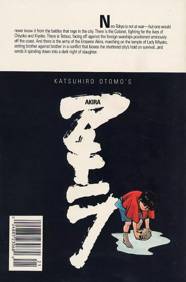 Read Akira EN Manga Online