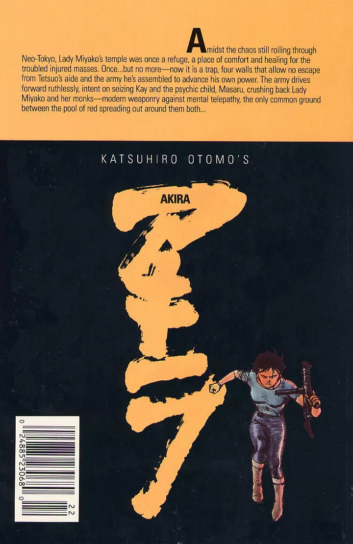 Read Akira EN Manga Online