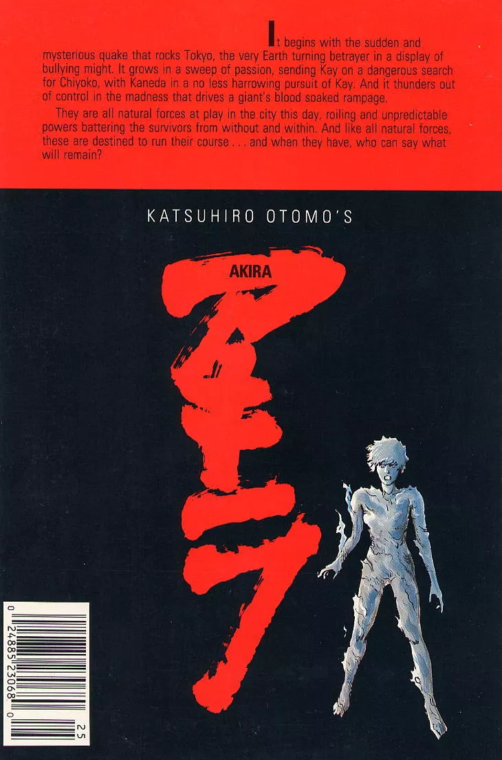 Read Akira EN Manga Online