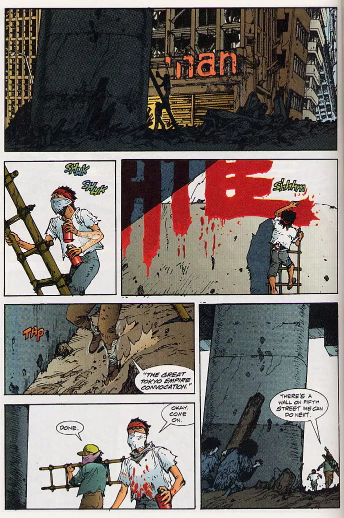 Read Akira EN Manga Online