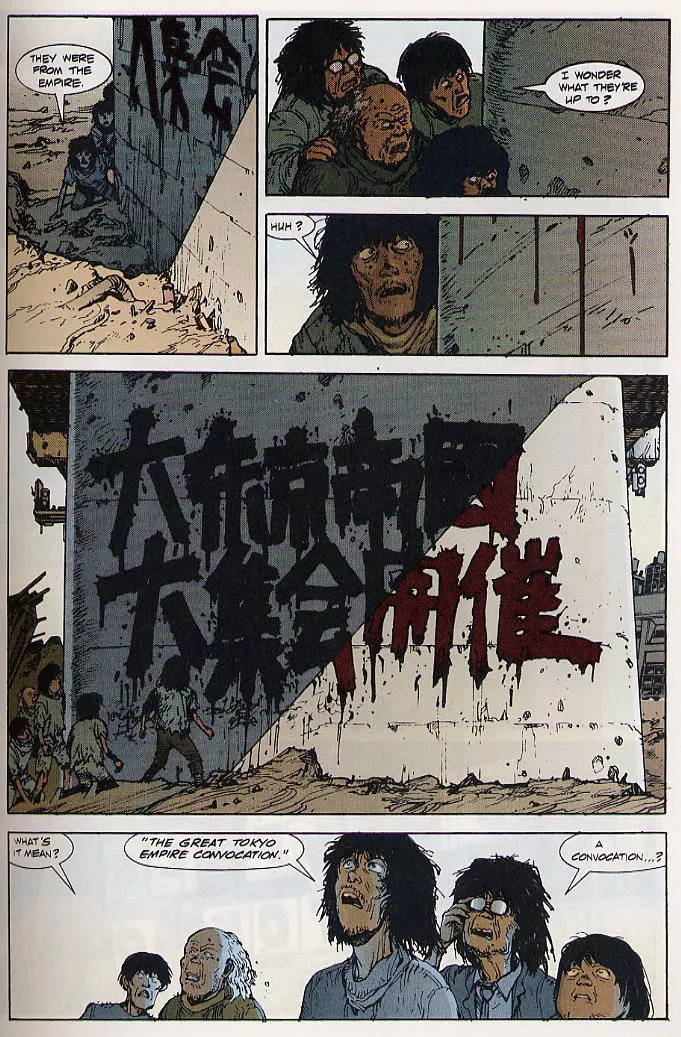 Read Akira EN Manga Online