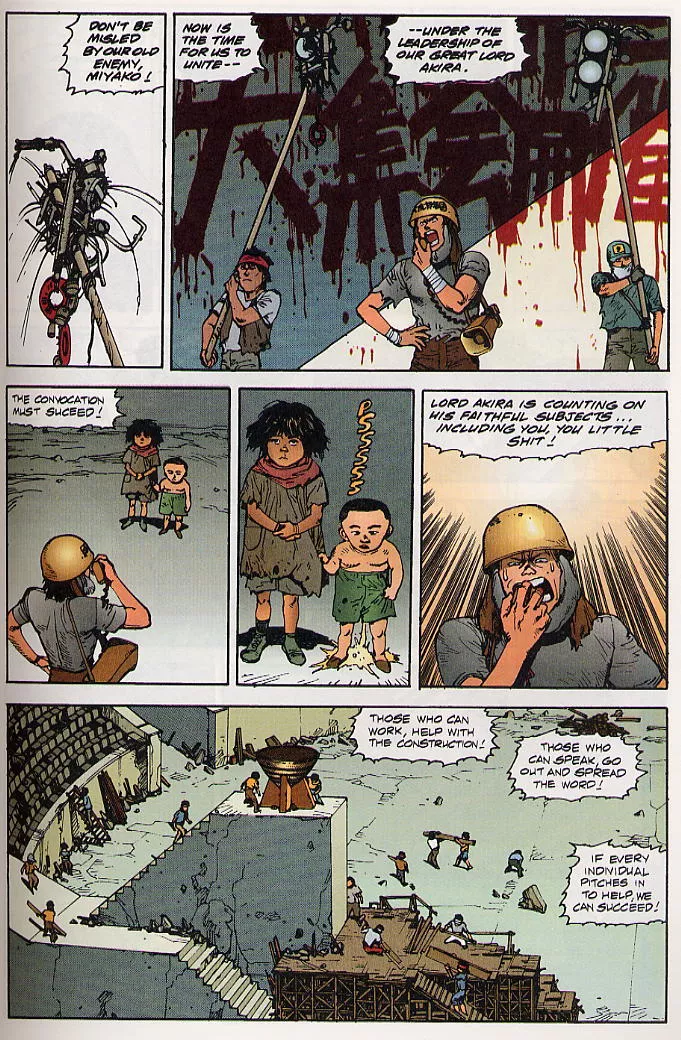 Read Akira EN Manga Online