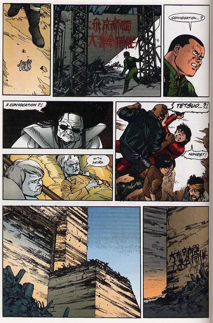 Read Akira EN Manga Online