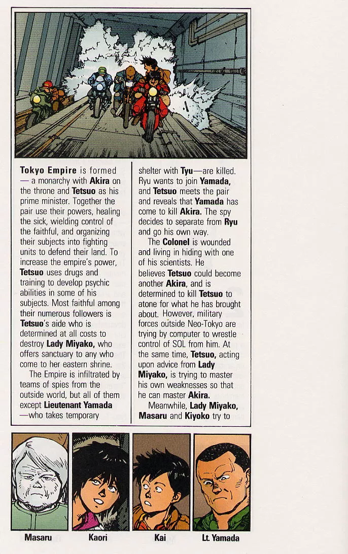 Read Akira EN Manga Online