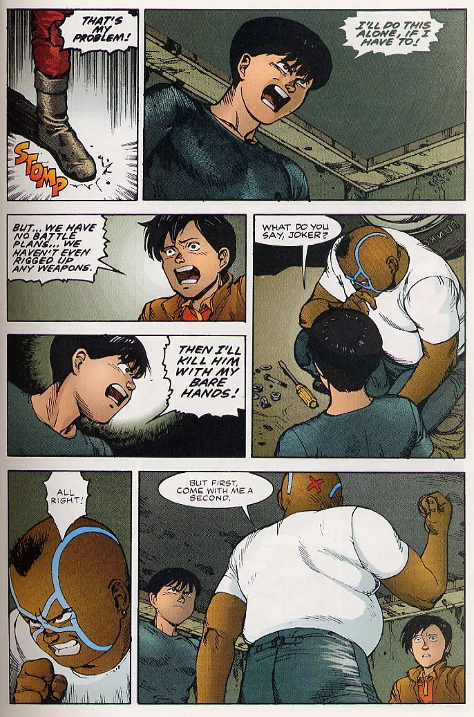 Read Akira EN Manga Online