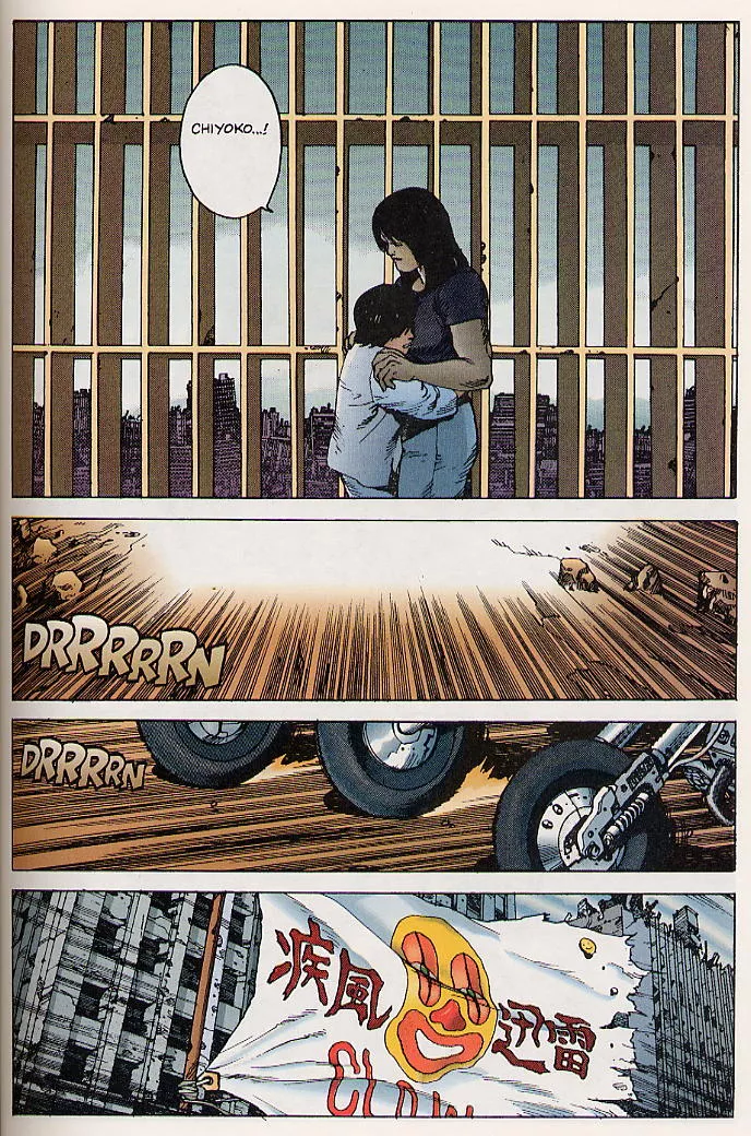 Read Akira EN Manga Online