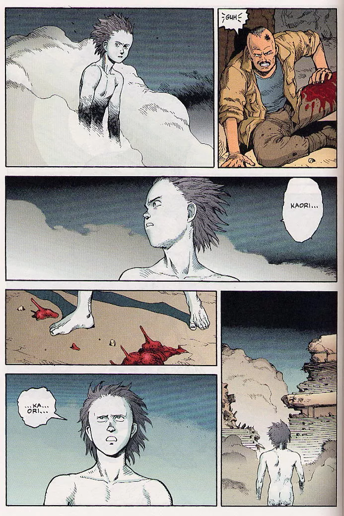 Read Akira EN Manga Online