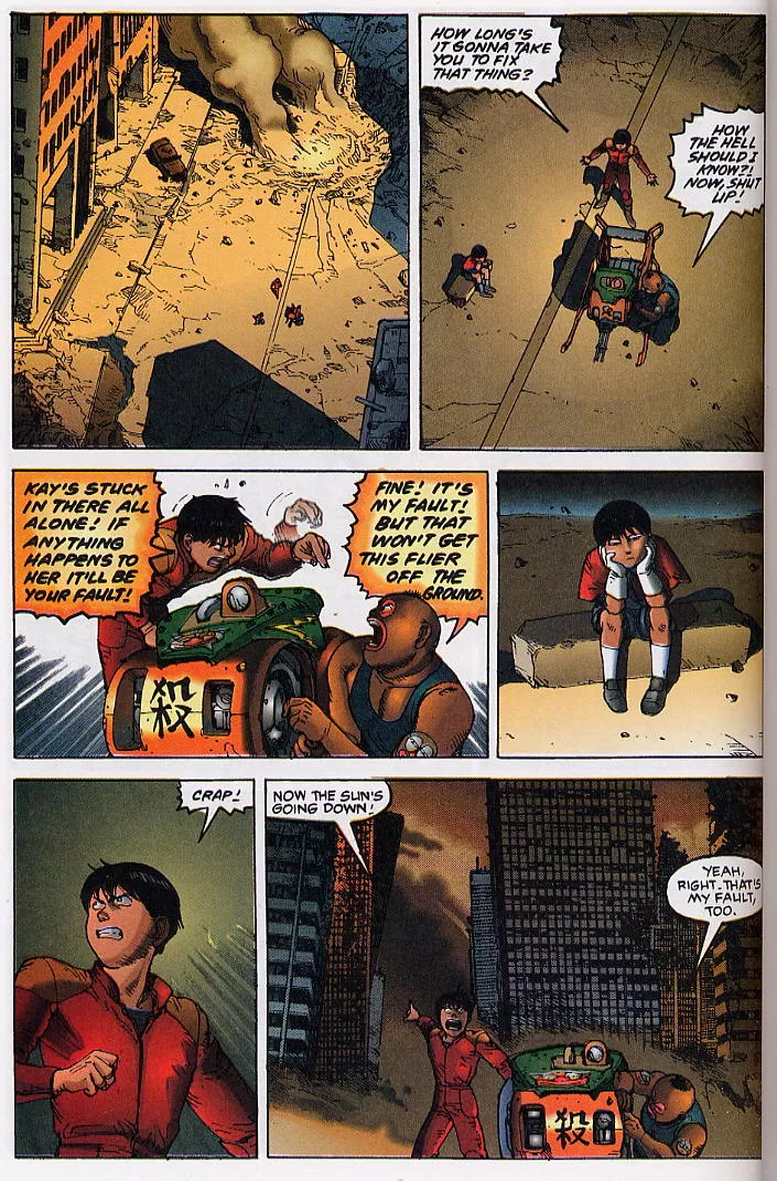 Read Akira EN Manga Online