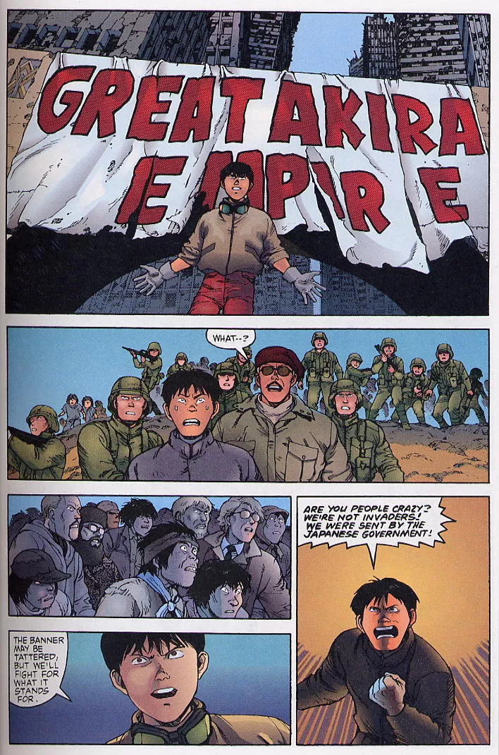 Read Akira EN Manga Online