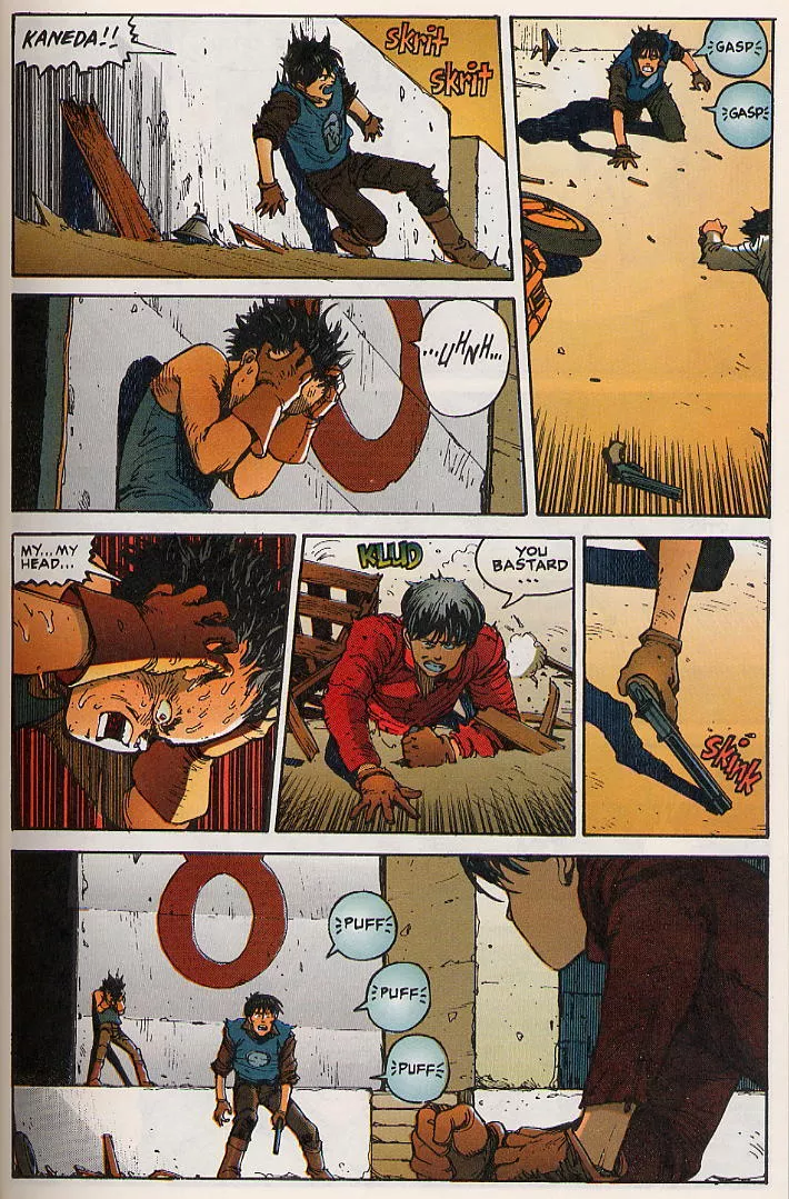 Read Akira EN Manga Online