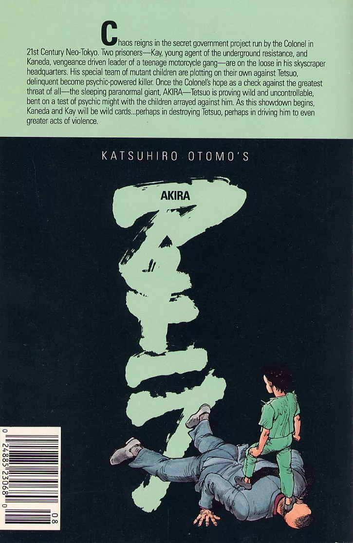 Read Akira EN Manga Online
