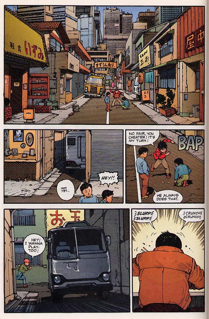 Read Akira EN Manga Online