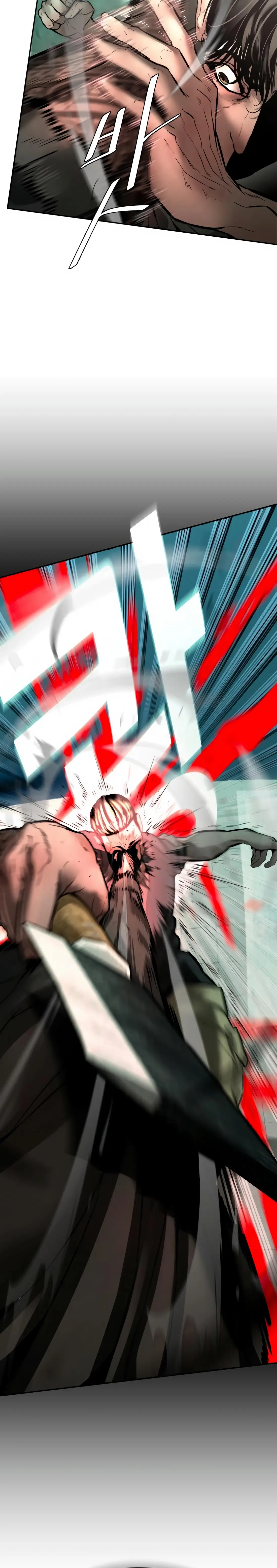 Read Aksinsonyeon EN Manga Online