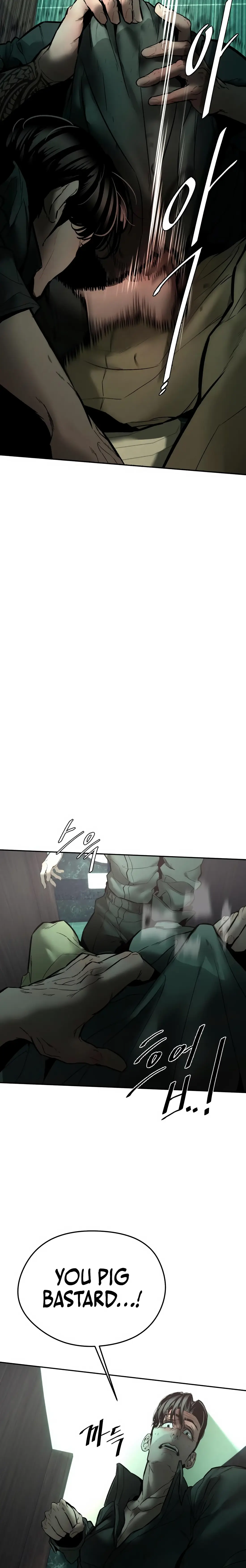 Read Aksinsonyeon EN Manga Online