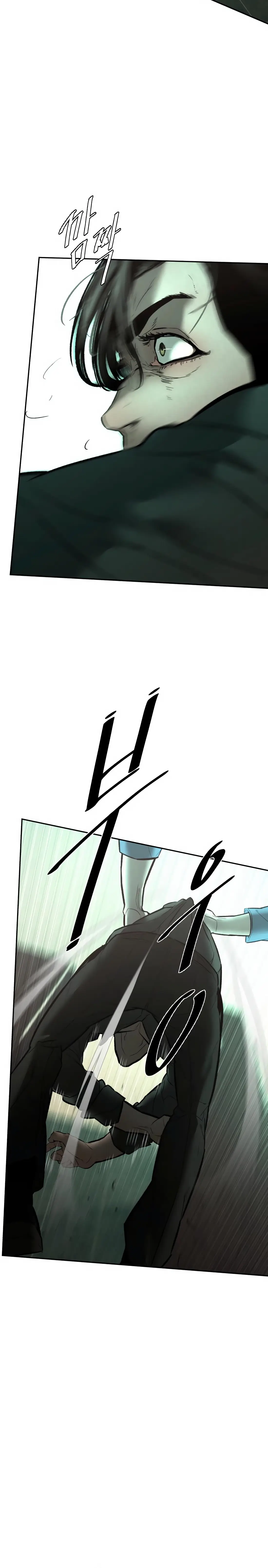 Read Aksinsonyeon EN Manga Online