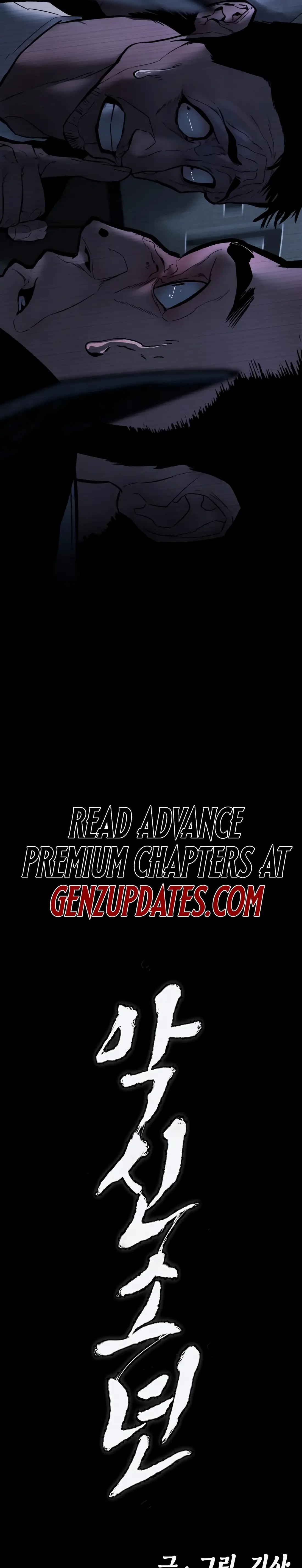 Read Aksinsonyeon EN Manga Online
