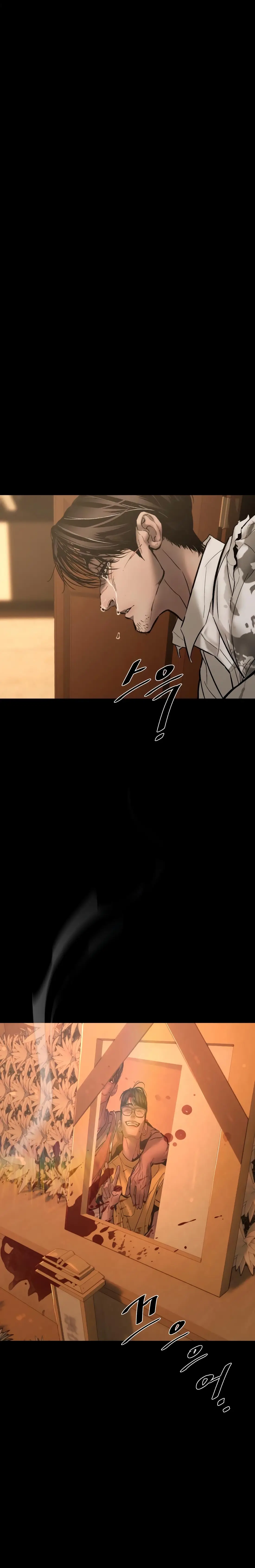 Read Aksinsonyeon EN Manga Online