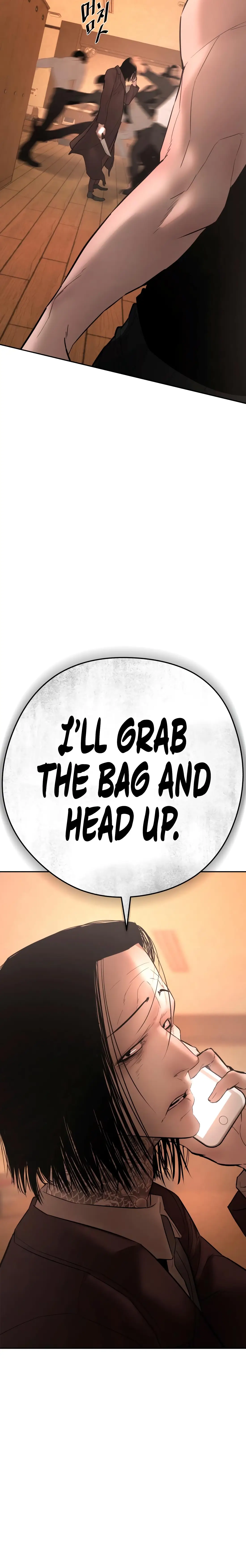 Read Aksinsonyeon EN Manga Online
