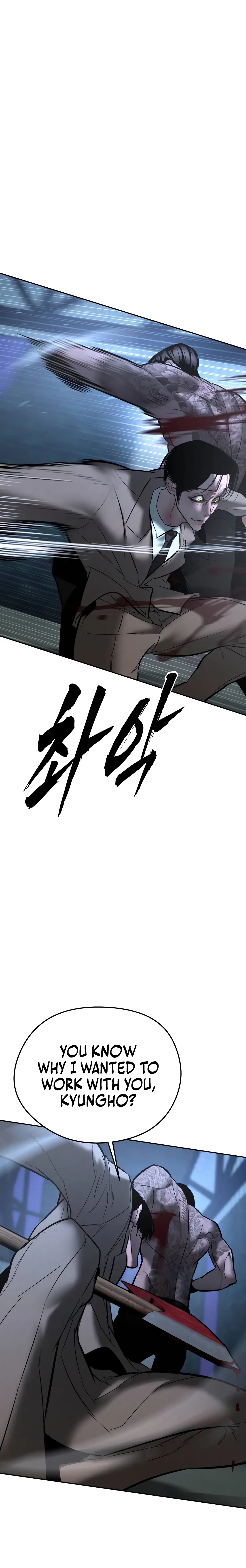 Read Aksinsonyeon EN Manga Online