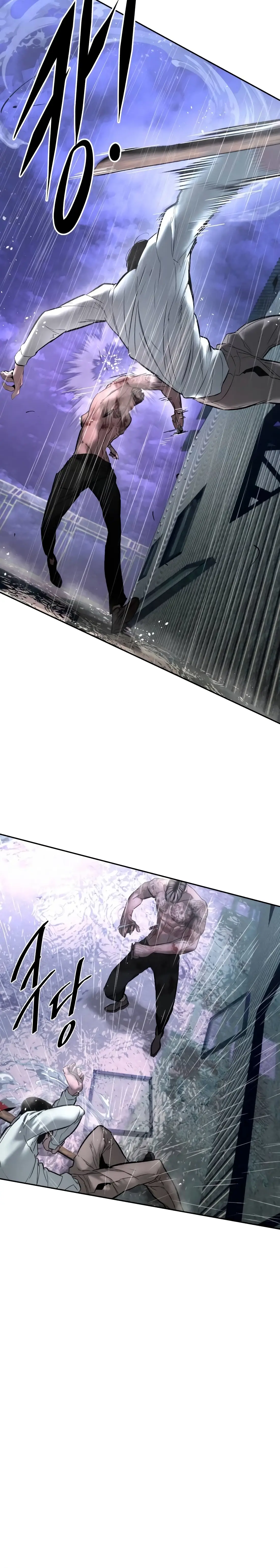 Read Aksinsonyeon EN Manga Online