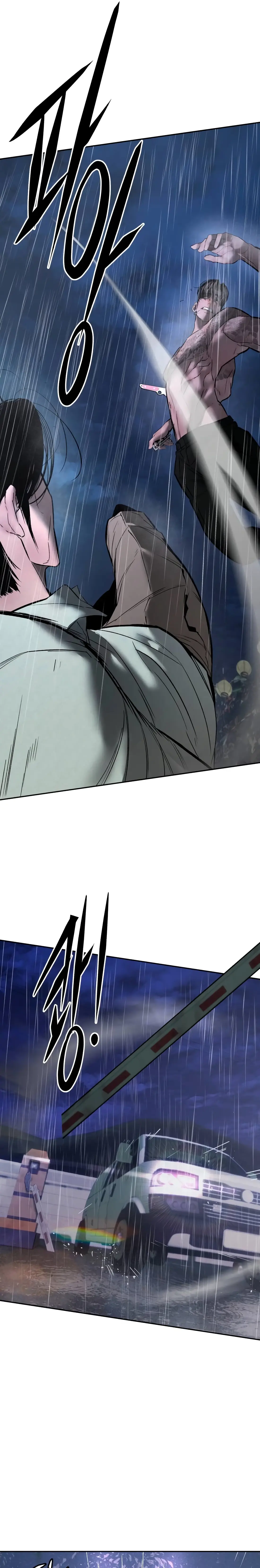 Read Aksinsonyeon EN Manga Online