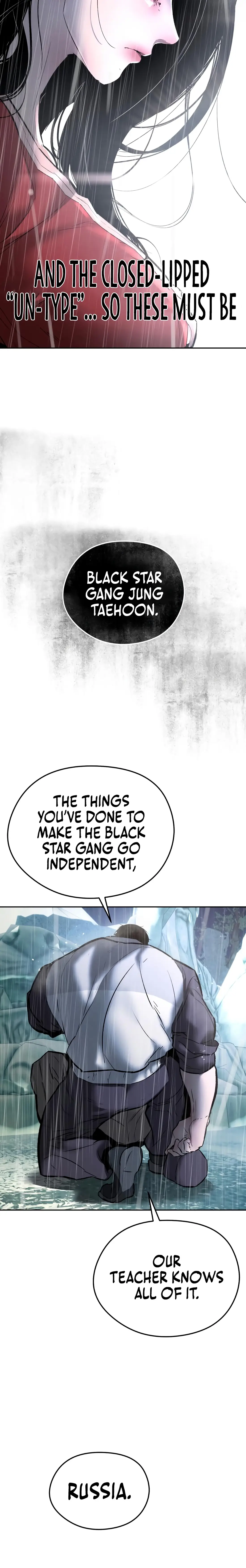Read Aksinsonyeon EN Manga Online