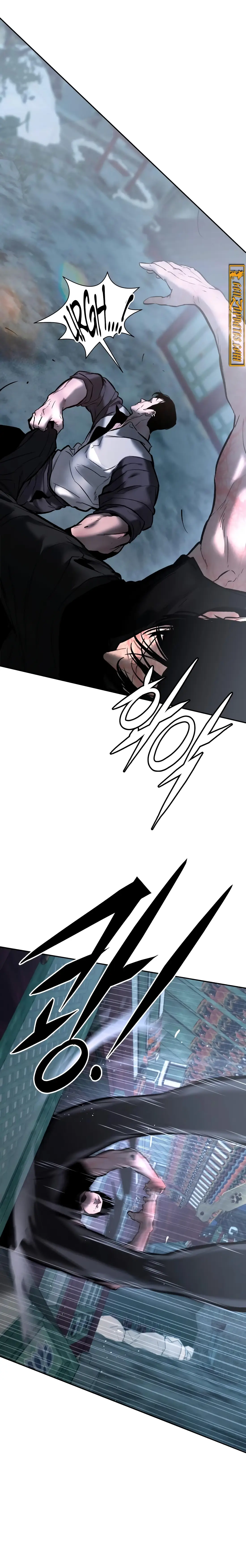Read Aksinsonyeon EN Manga Online