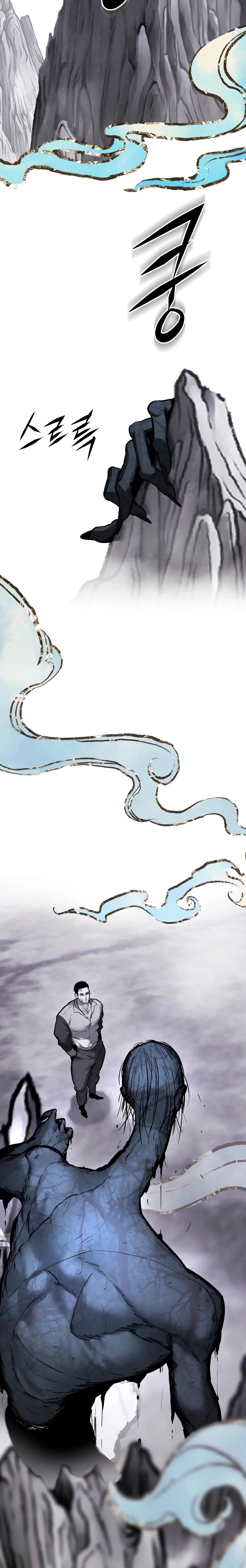 Read Aksinsonyeon EN Manga Online