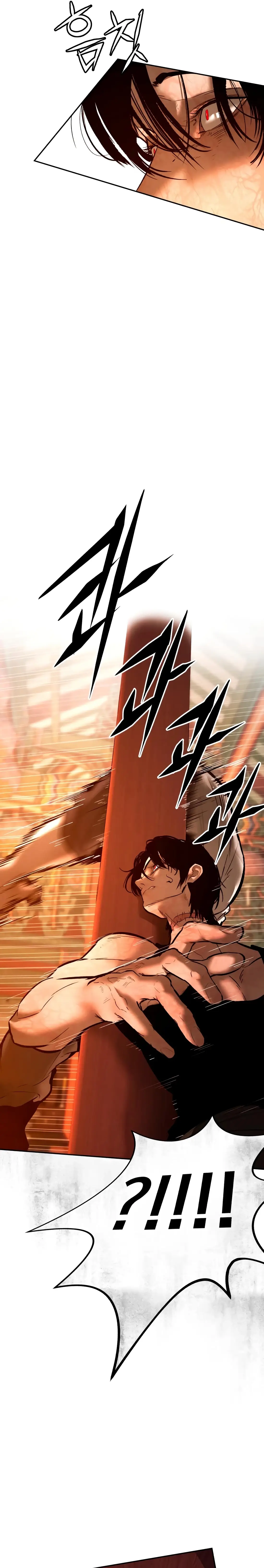 Read Aksinsonyeon EN Manga Online