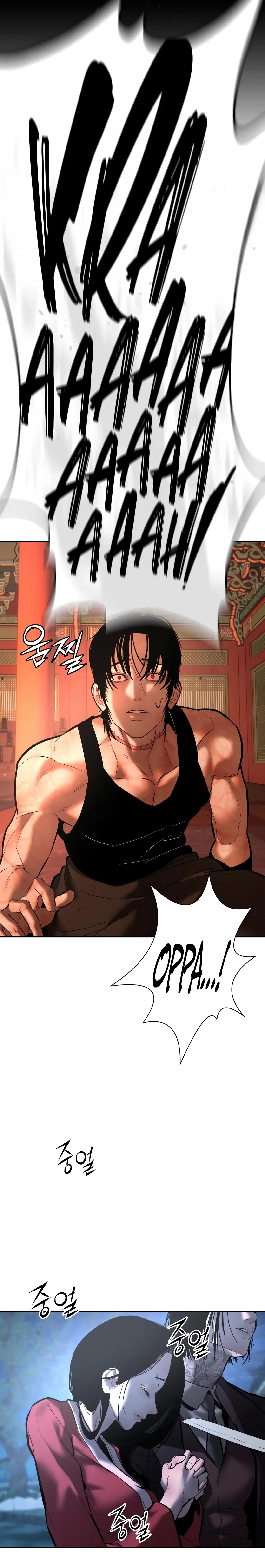 Read Aksinsonyeon EN Manga Online