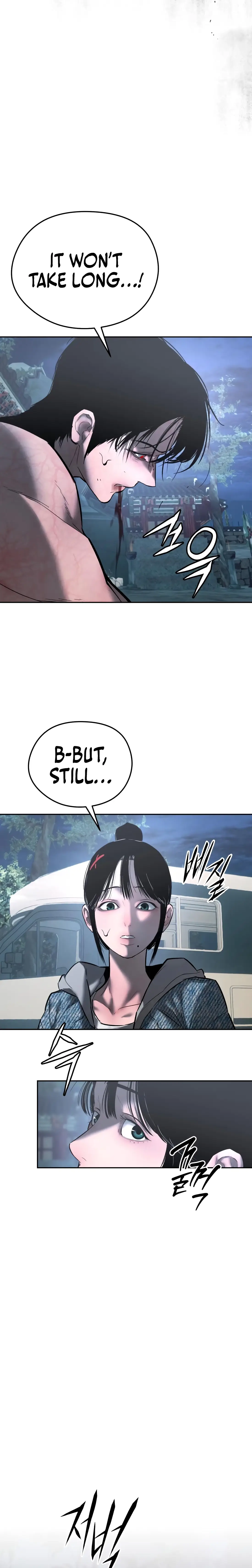 Read Aksinsonyeon EN Manga Online