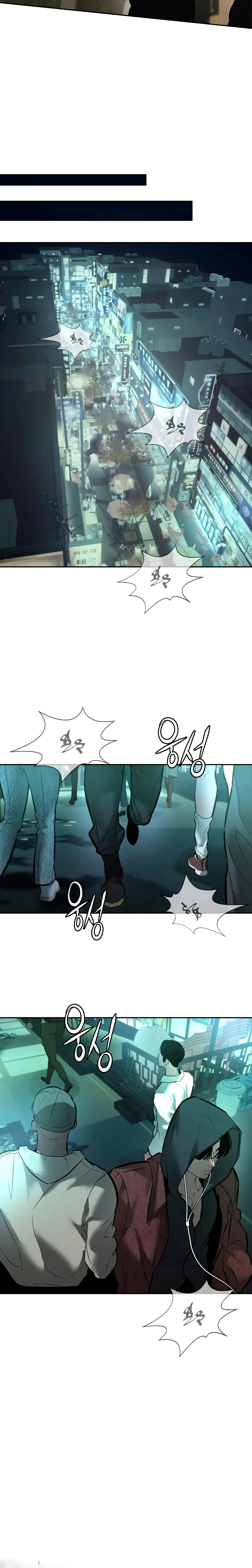 Read Aksinsonyeon EN Manga Online