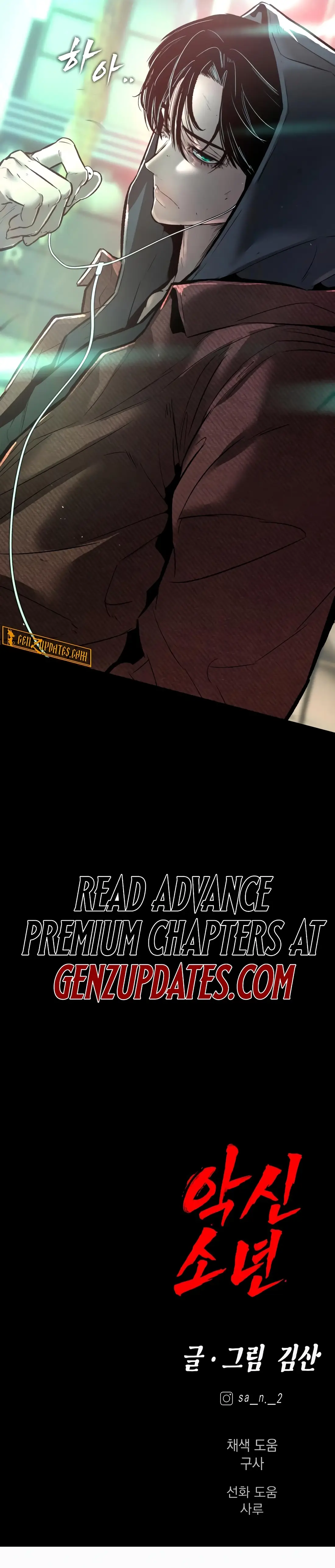 Read Aksinsonyeon EN Manga Online