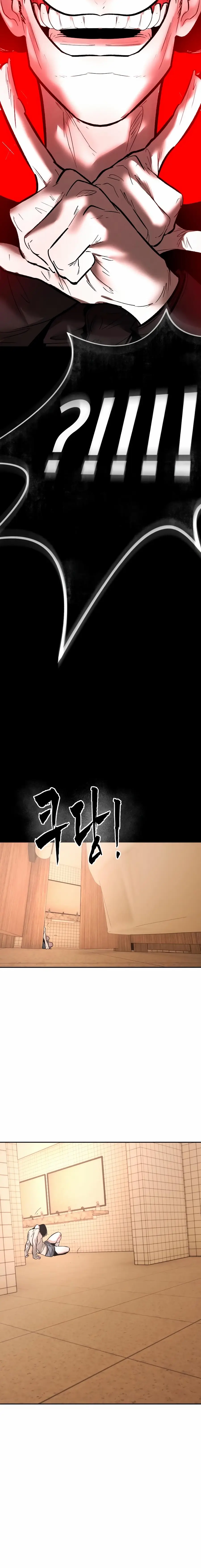Read Aksinsonyeon EN Manga Online