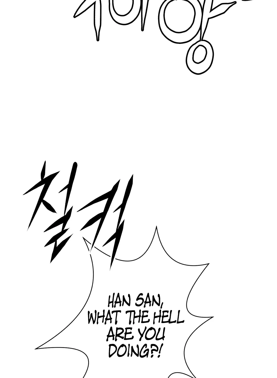 Read Aksinsonyeon EN Manga Online